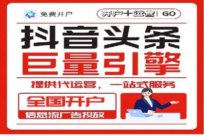 百度推广的创意策略：以教育行业为例的成功案例