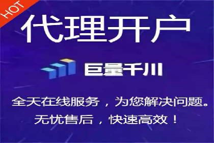专业SEM托管服务，案例展示精准营销成果